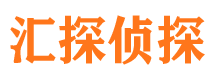 平川出轨调查